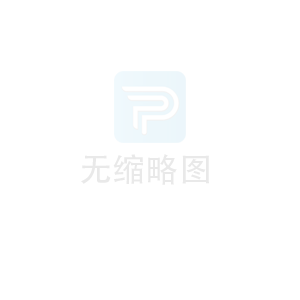 監(jiān)控立桿噴塑固化溫度過高將導(dǎo)致什么問題